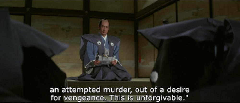 赤穂城断絶の画像