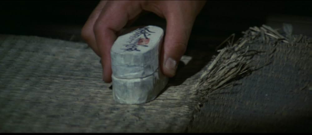 赤穂城断絶の画像