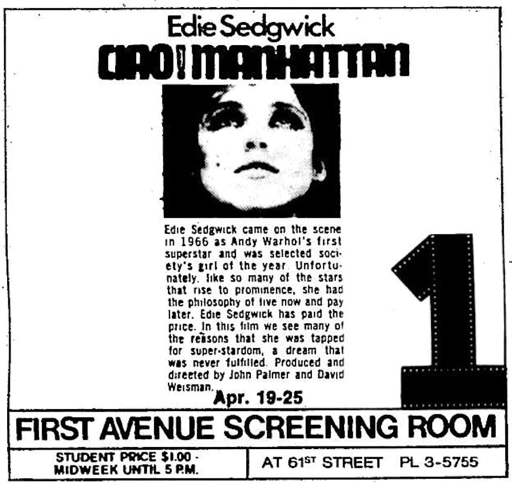 イーディ：チャオ！マンハッタンの画像