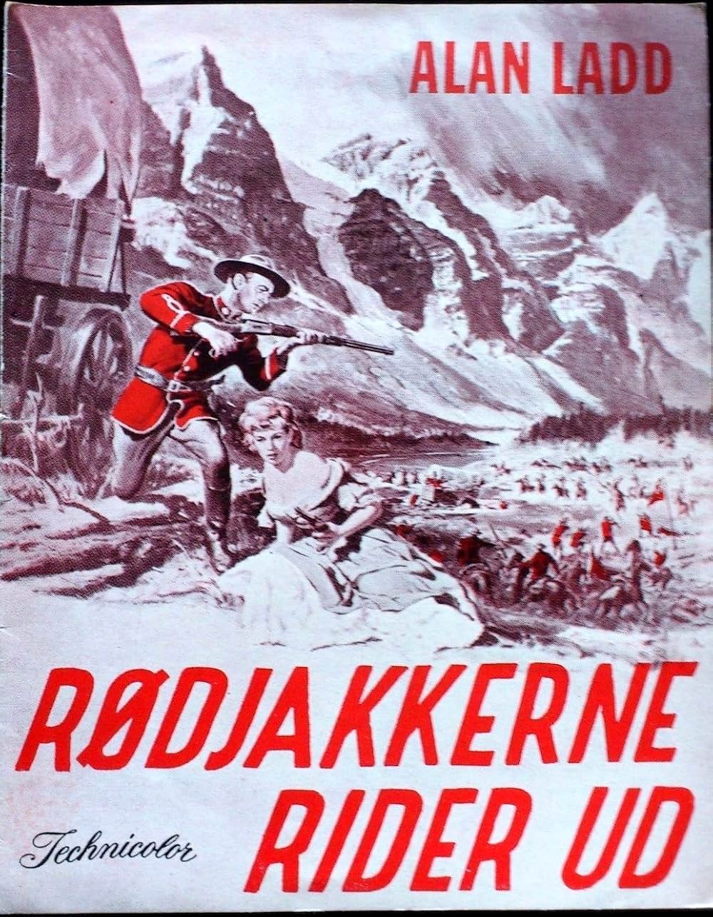 サスカチワンの狼火の画像