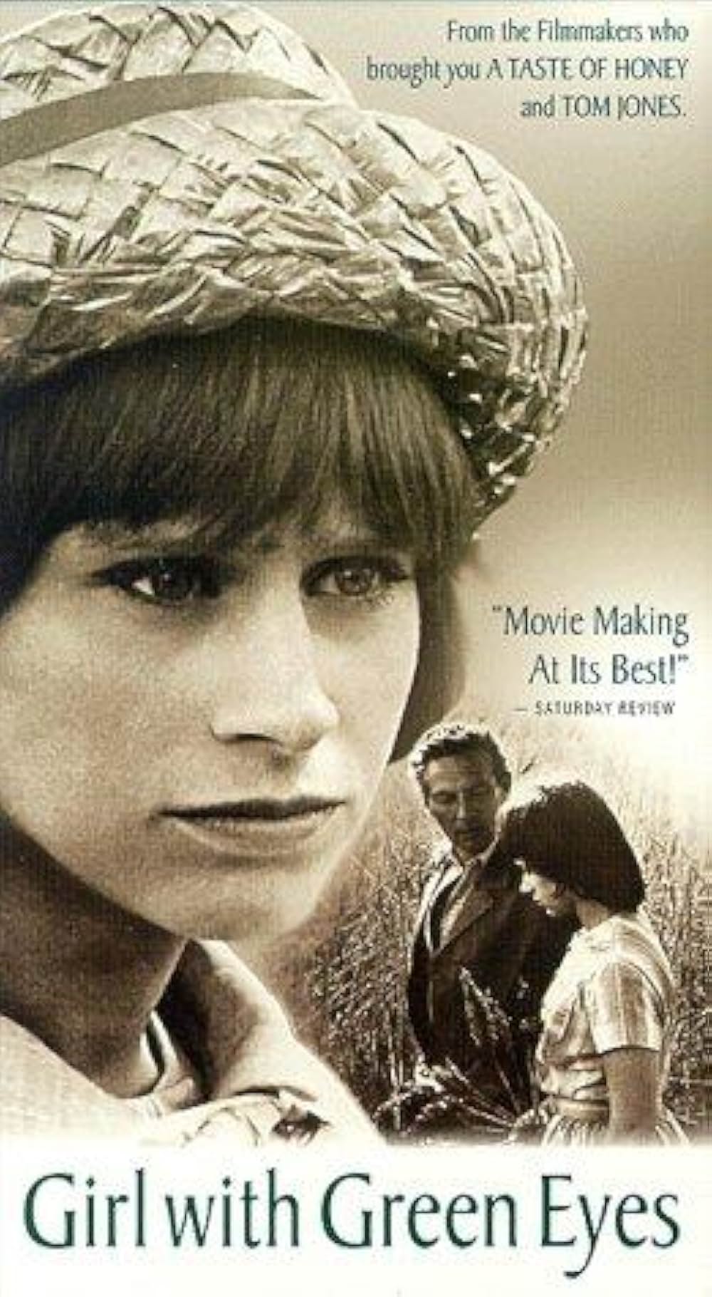 みどりの瞳の画像