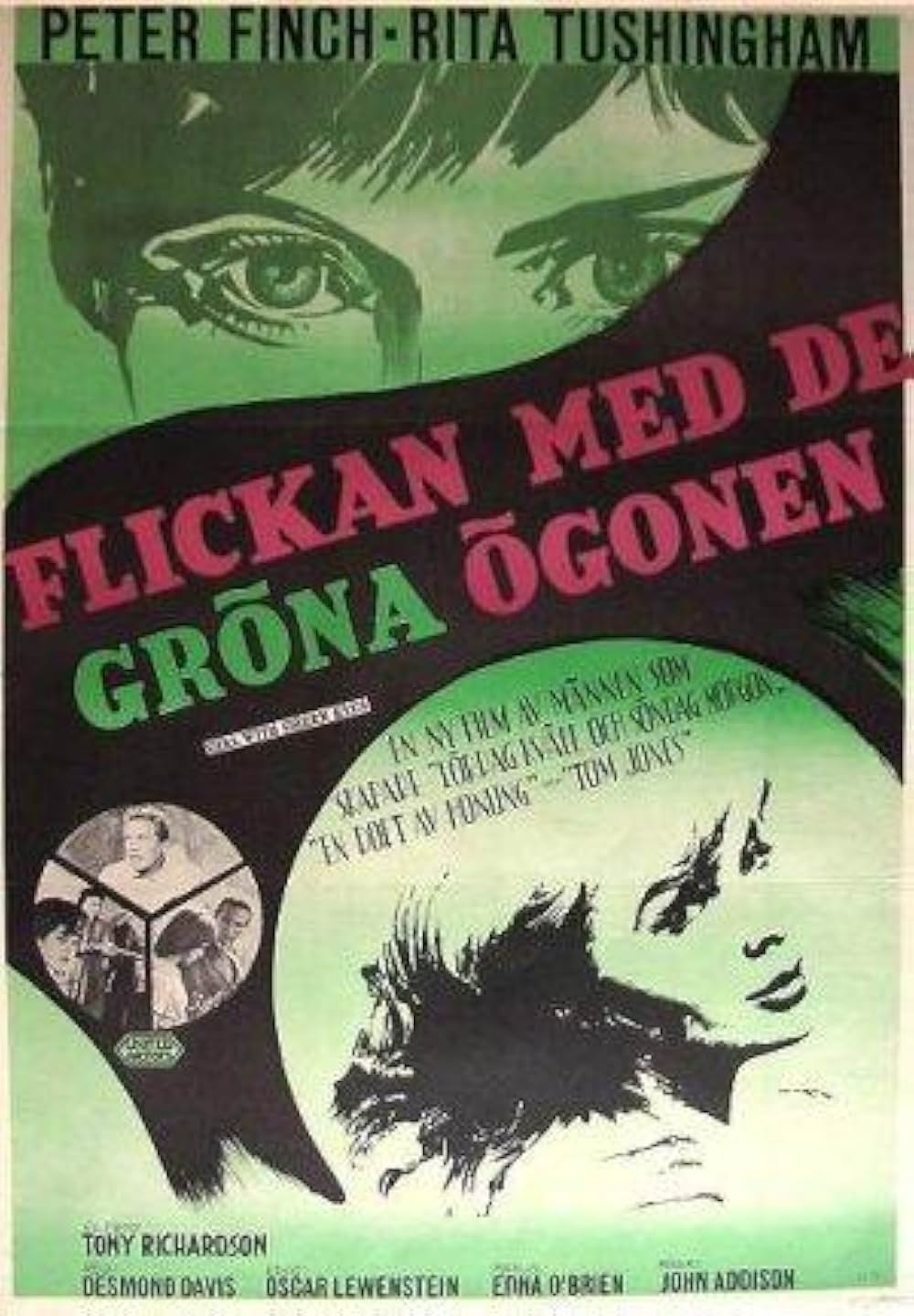 みどりの瞳の画像