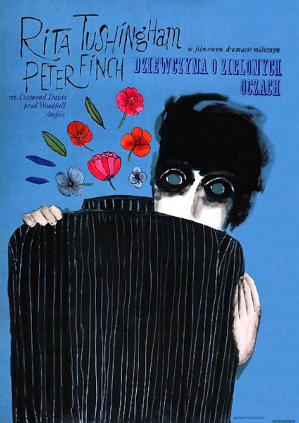 みどりの瞳の画像