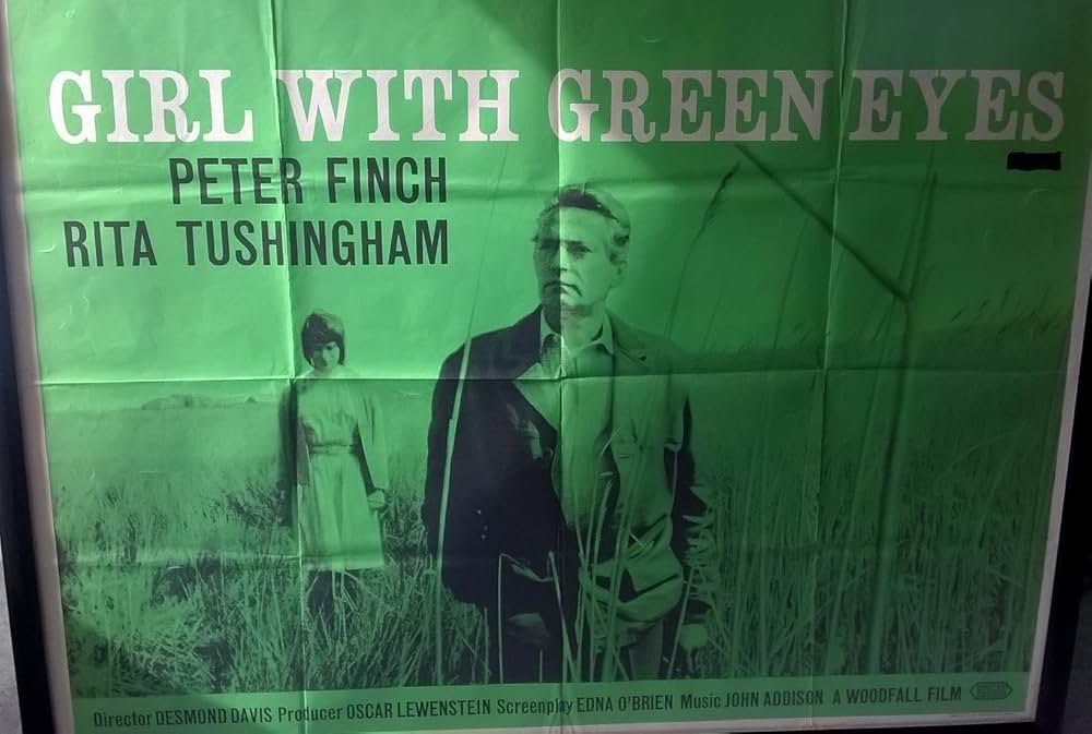 みどりの瞳の画像