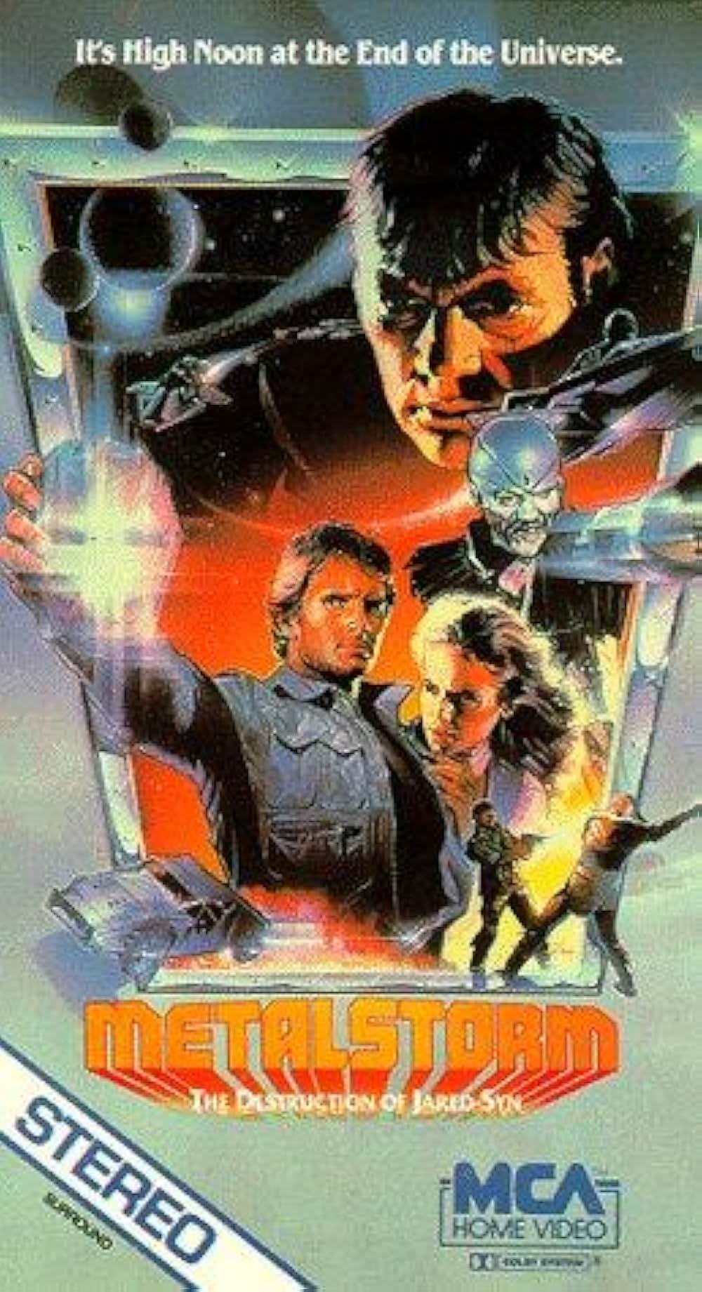 メタルストームの画像