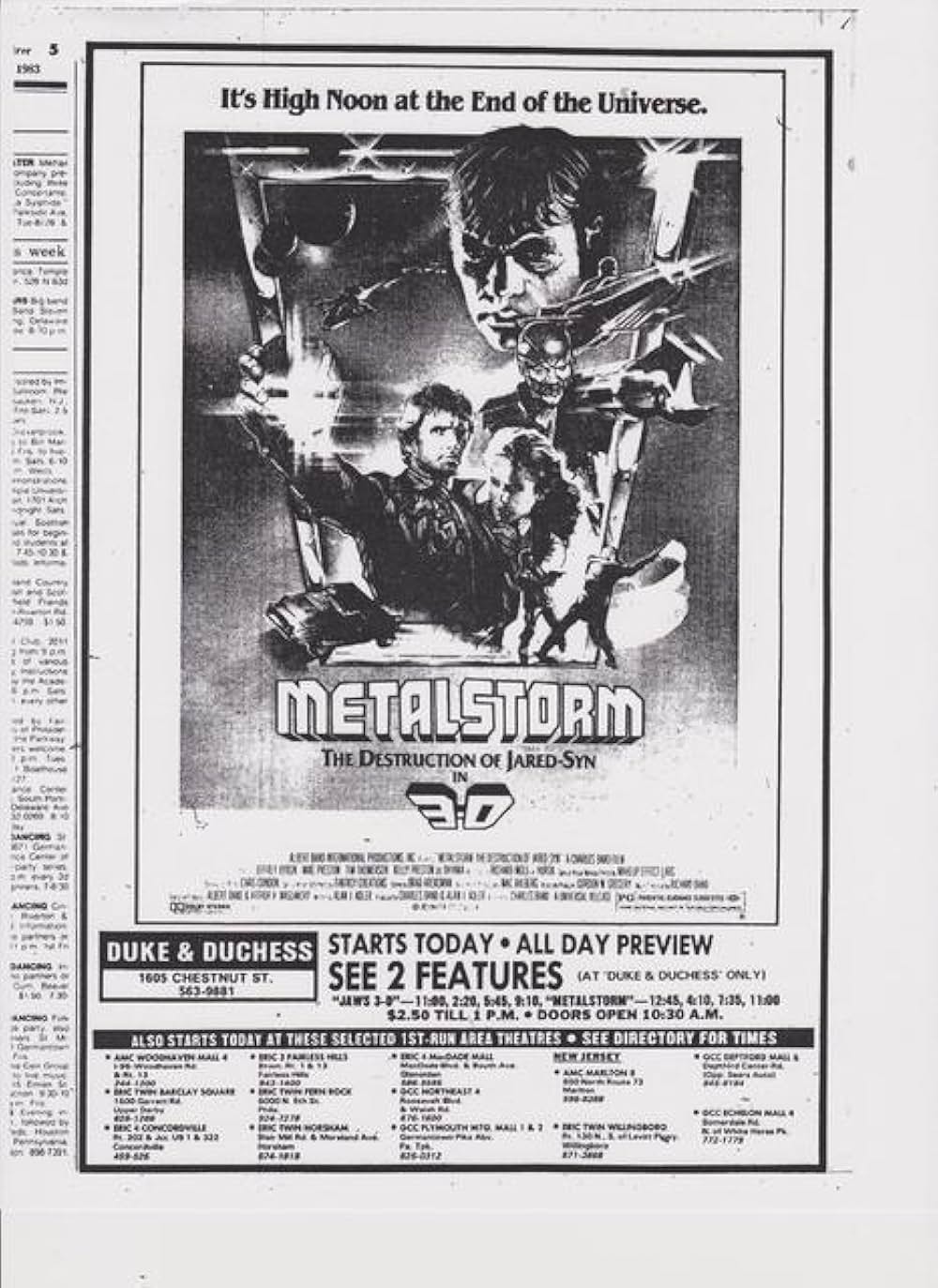 メタルストームの画像