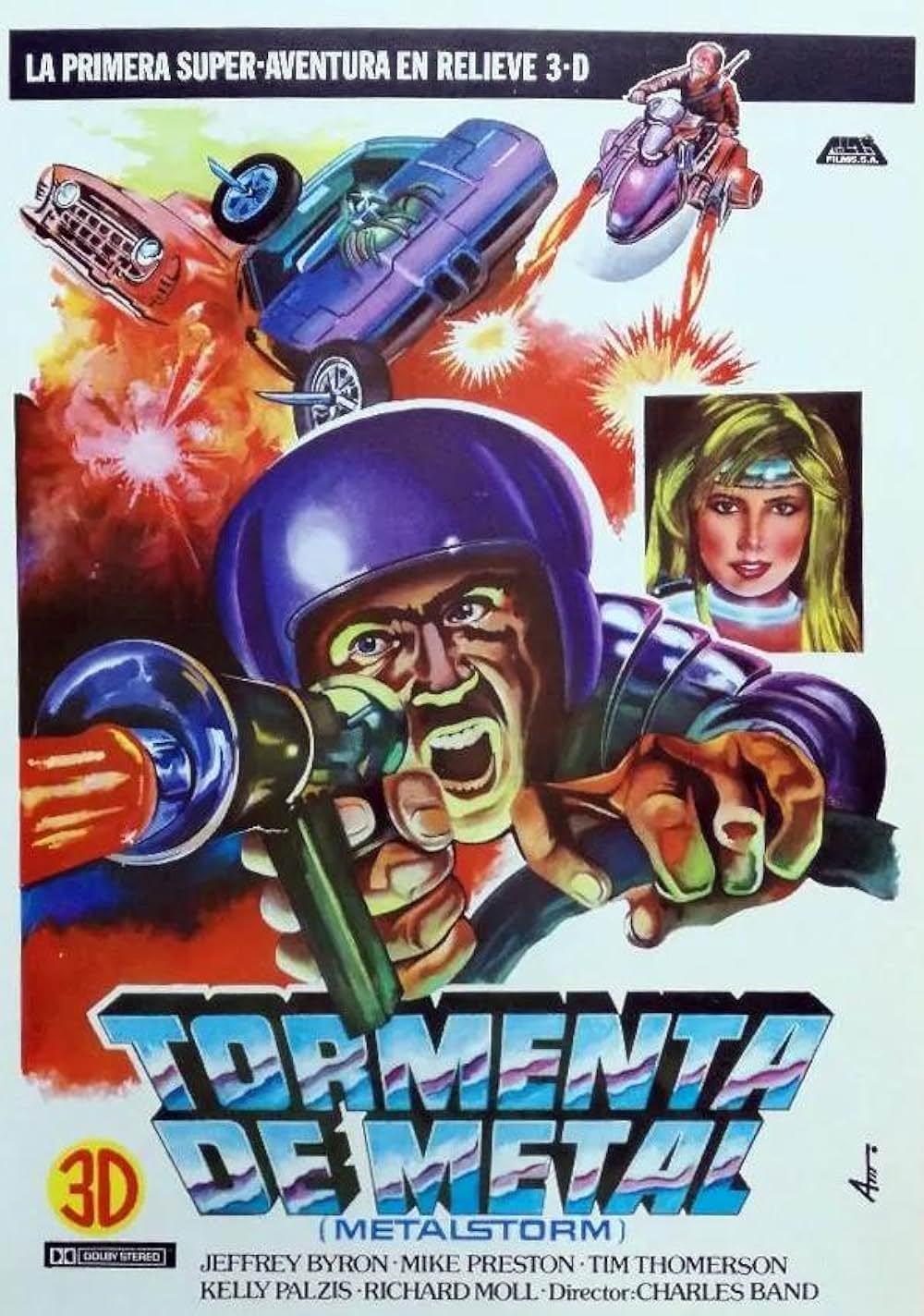 メタルストームの画像