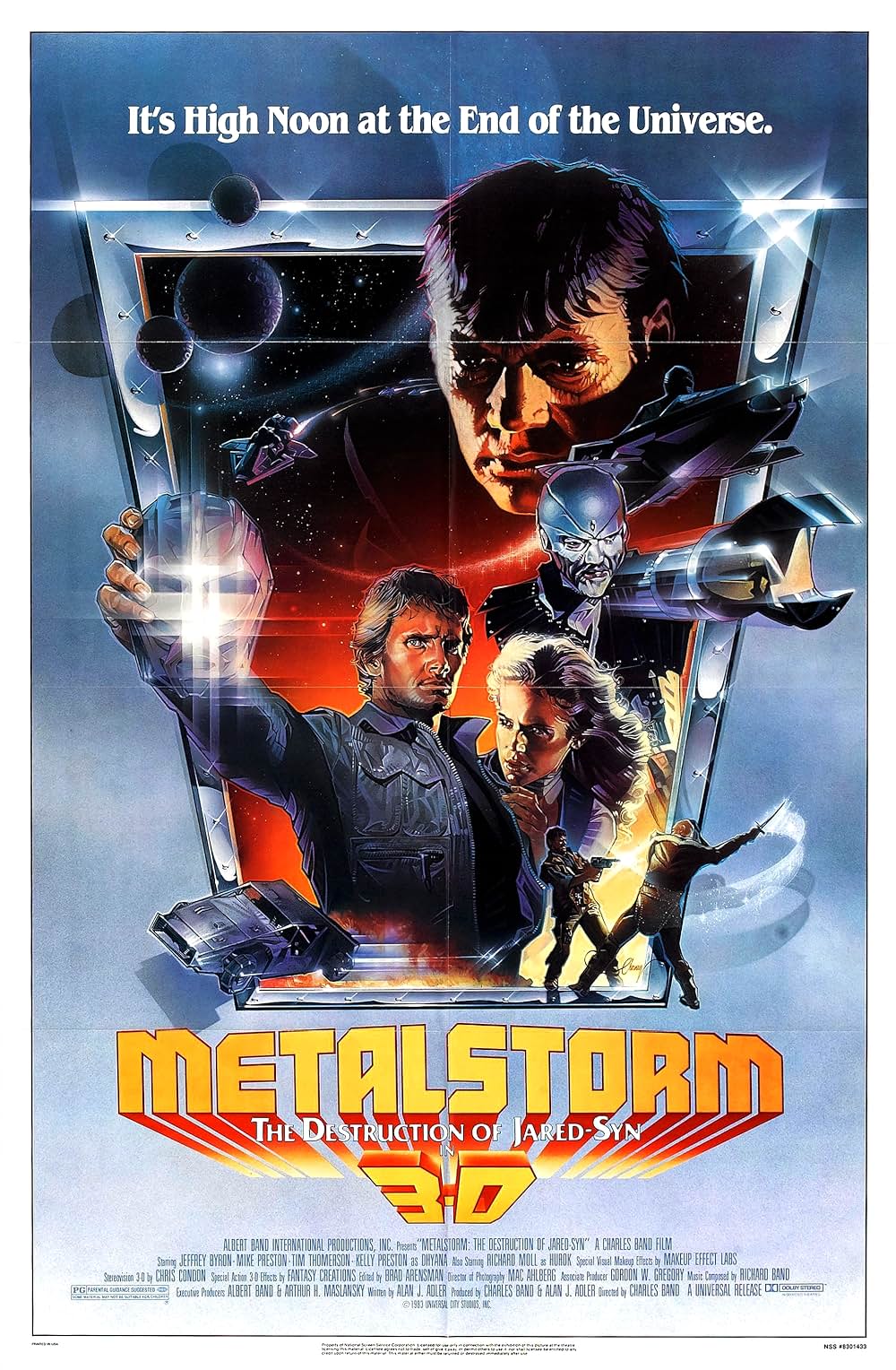 メタルストームの画像