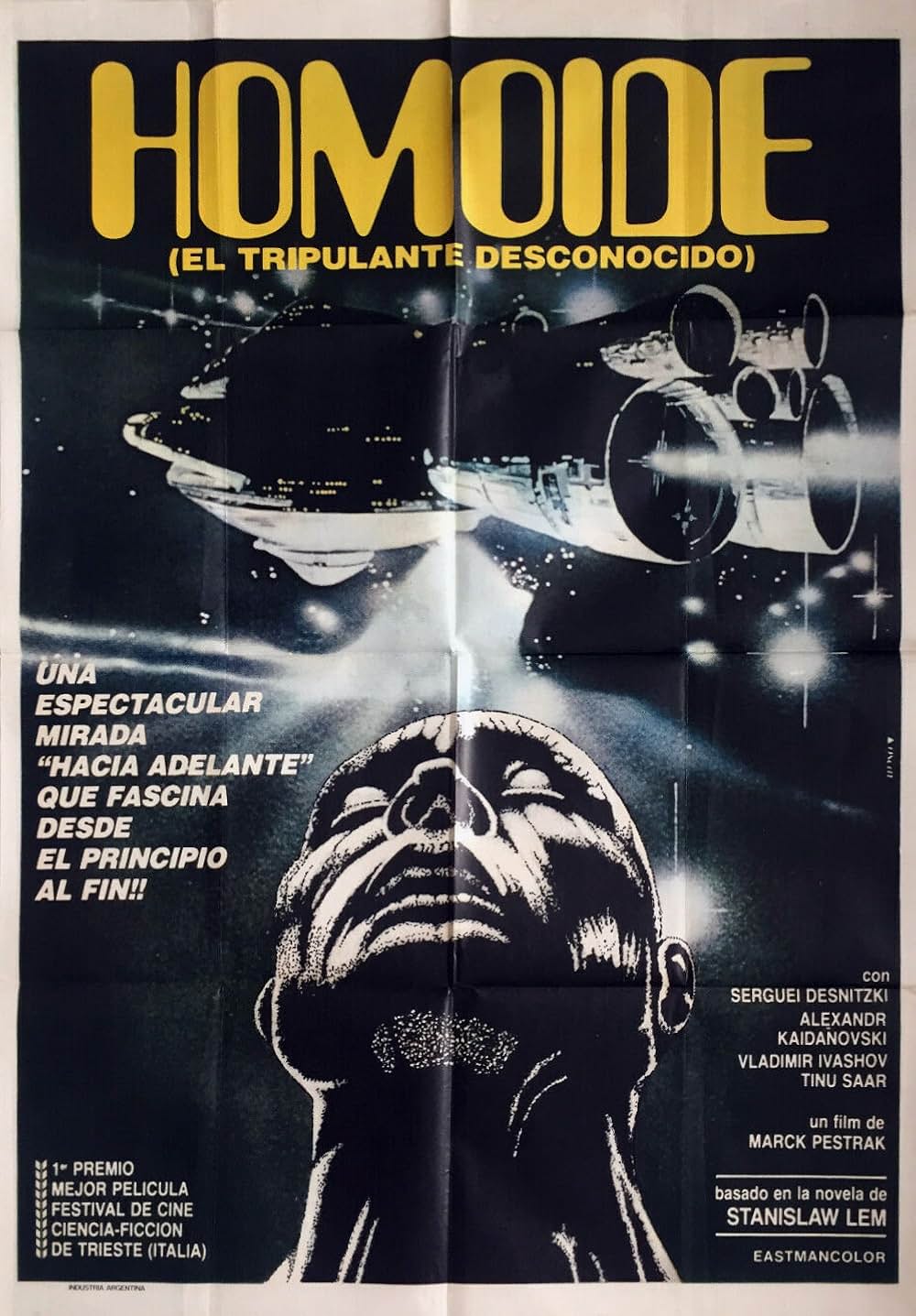 ピルクスの審問の画像