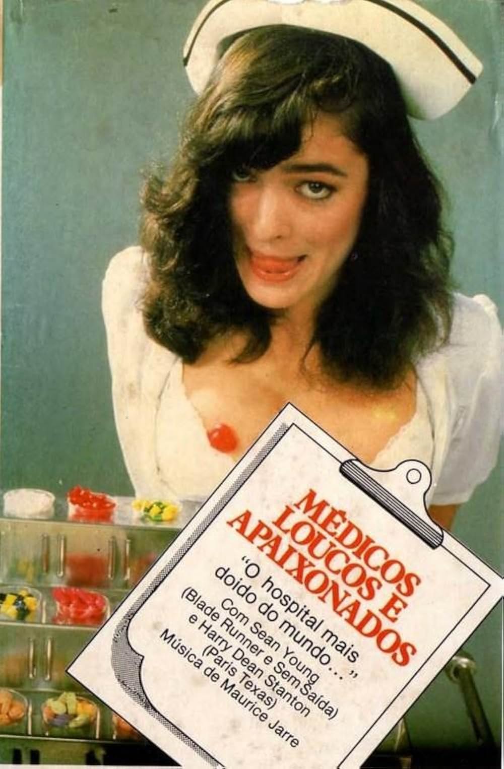 病院狂時代の画像