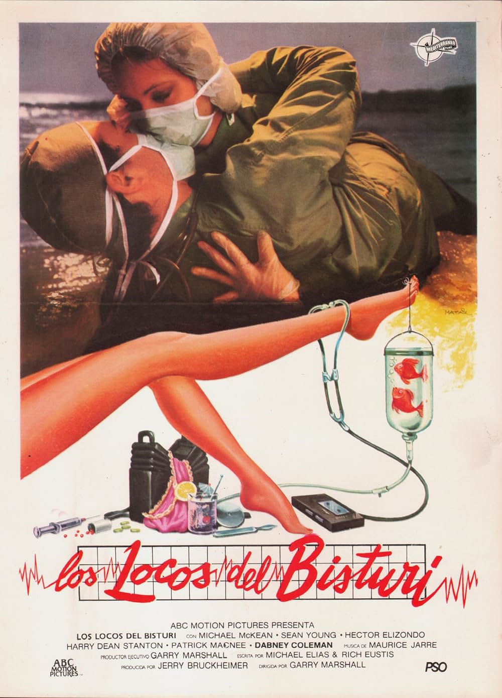 病院狂時代の画像