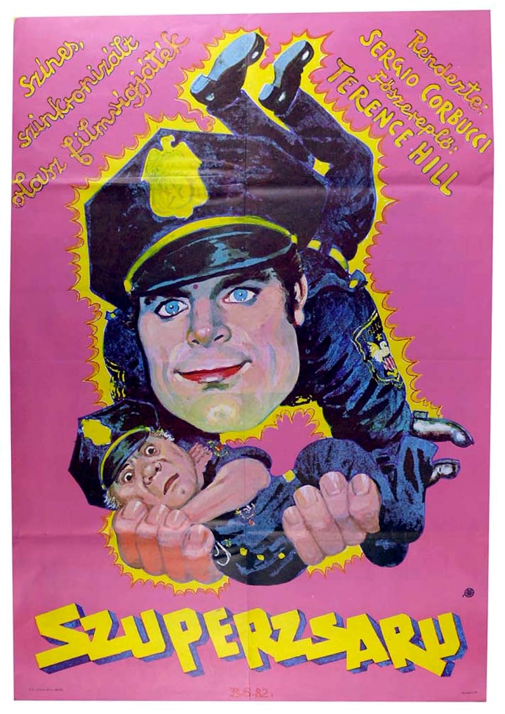 レッドオメガ追撃作戦の画像