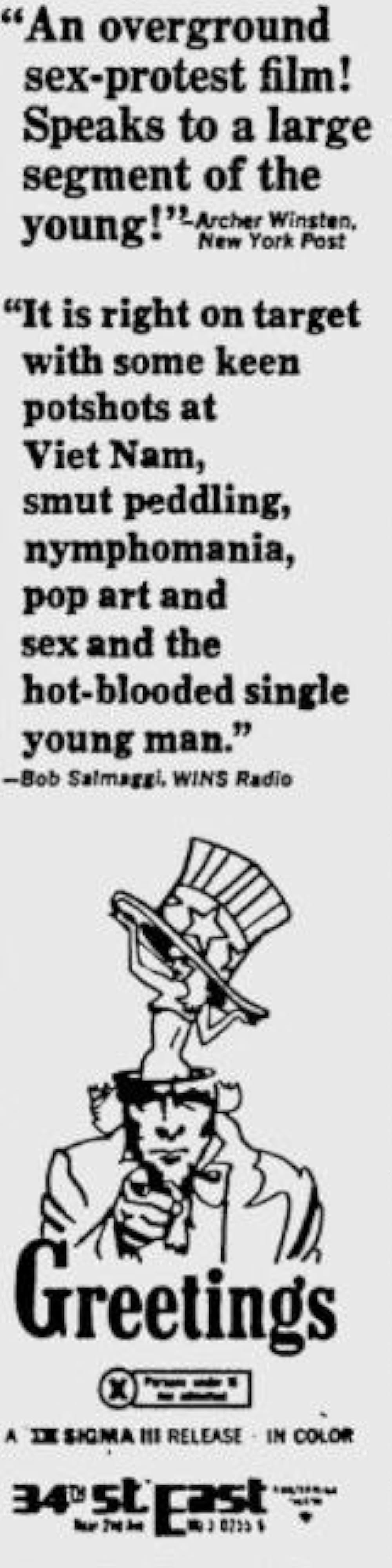 ロバート・デ・ニーロの ブルーマンハッタン／BLUE MANHATTAN II・黄昏のニューヨークの画像