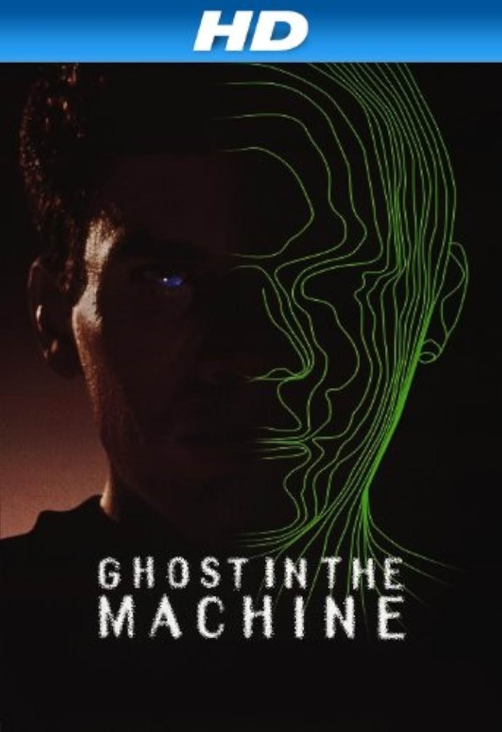 ヴァイラスの画像