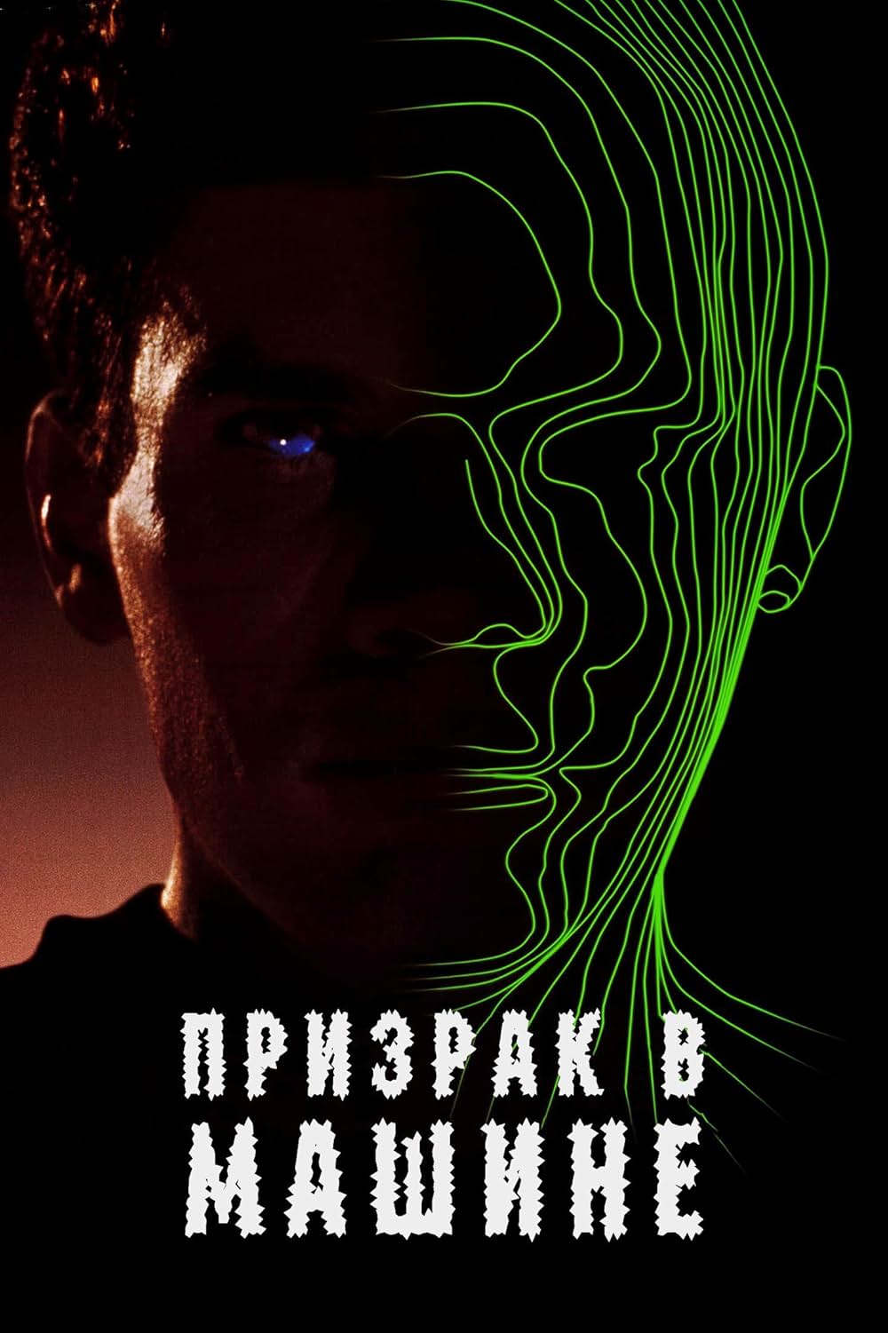 ヴァイラスの画像