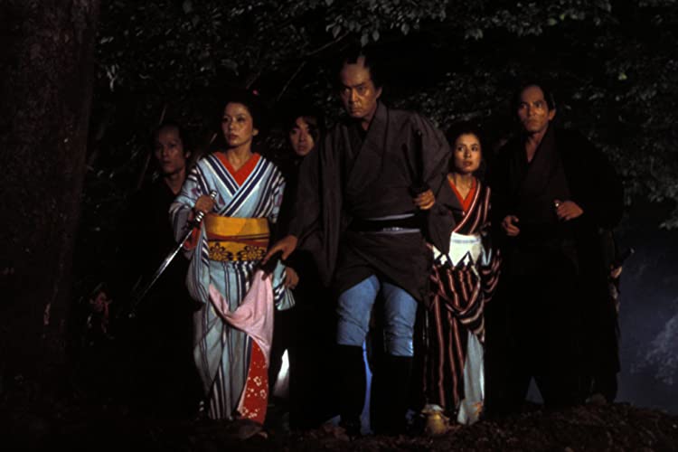 雲霧仁左衛門の画像