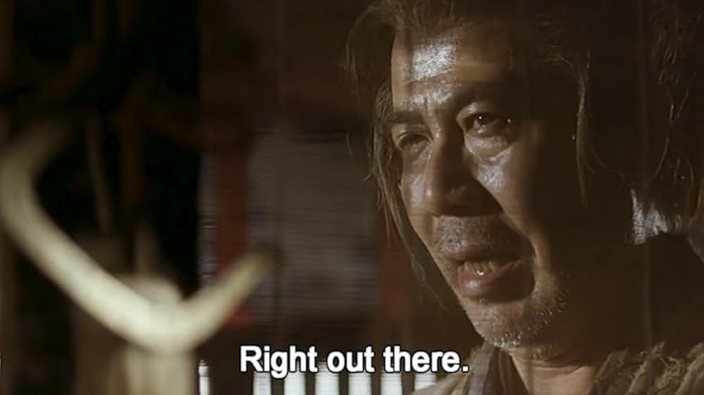 雲霧仁左衛門の画像