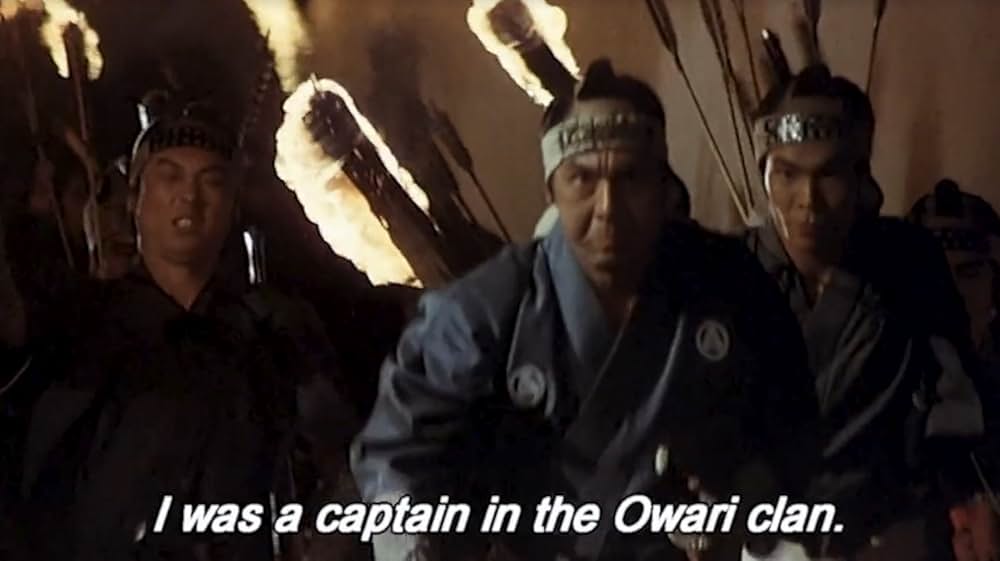 雲霧仁左衛門の画像