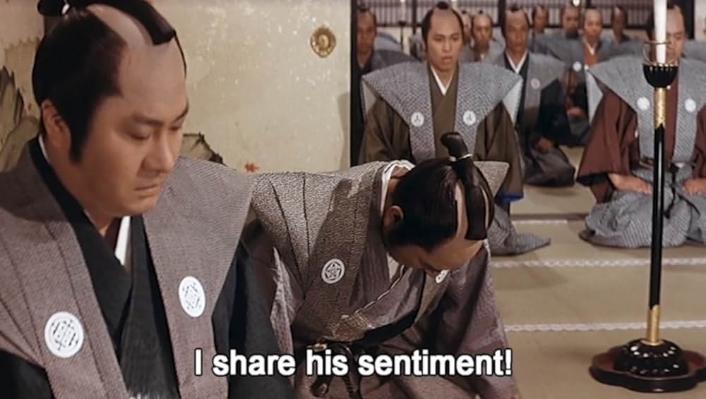 雲霧仁左衛門の画像