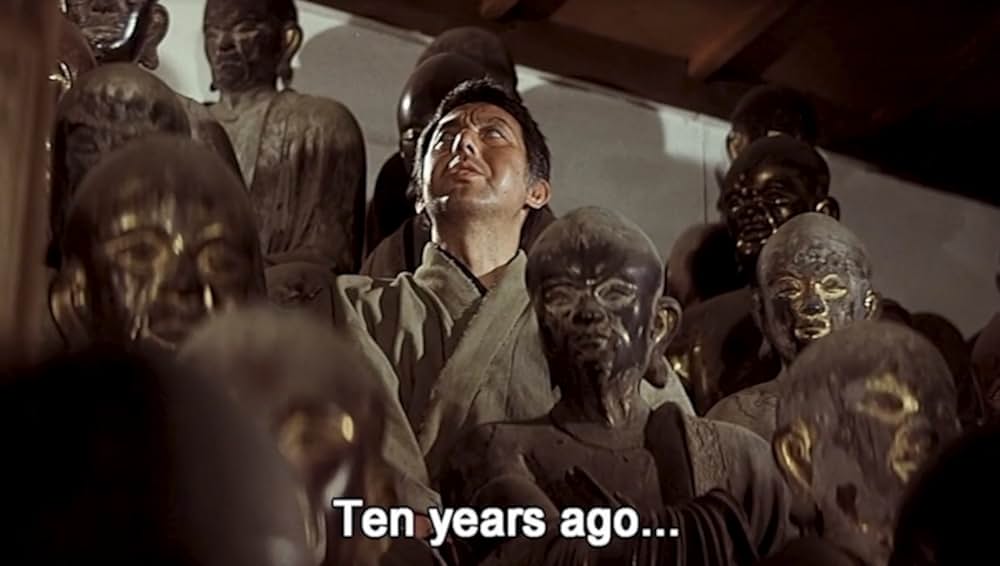 雲霧仁左衛門の画像