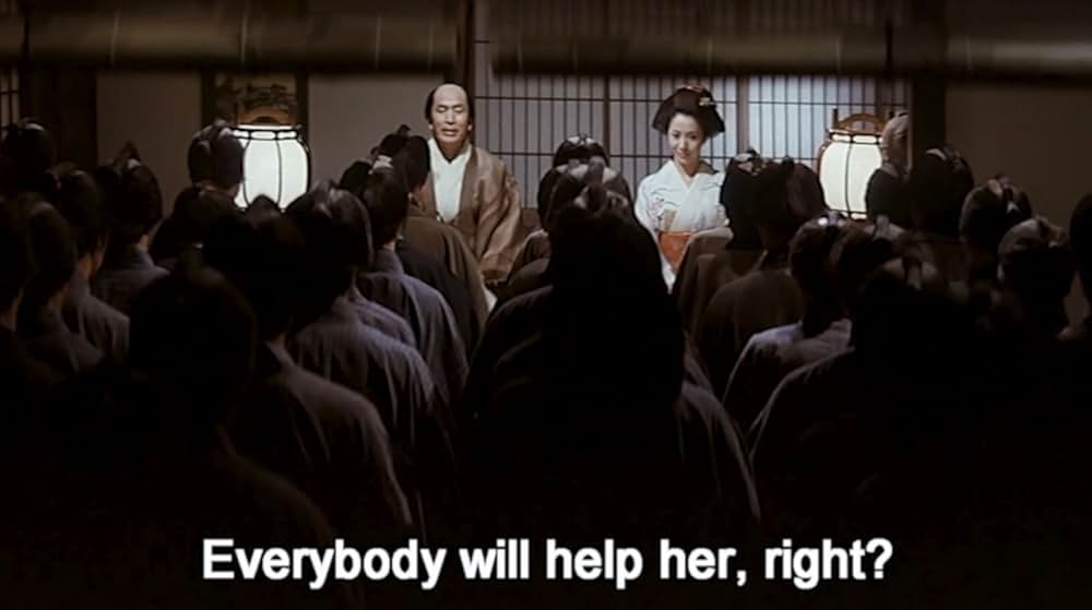 雲霧仁左衛門の画像