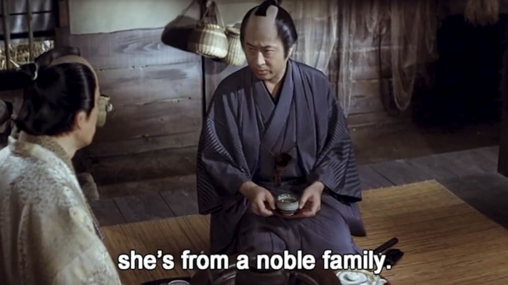 雲霧仁左衛門の画像