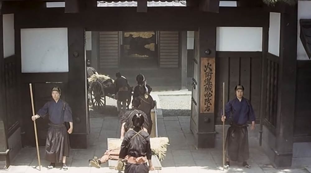 雲霧仁左衛門の画像