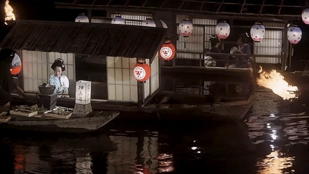 雲霧仁左衛門の画像