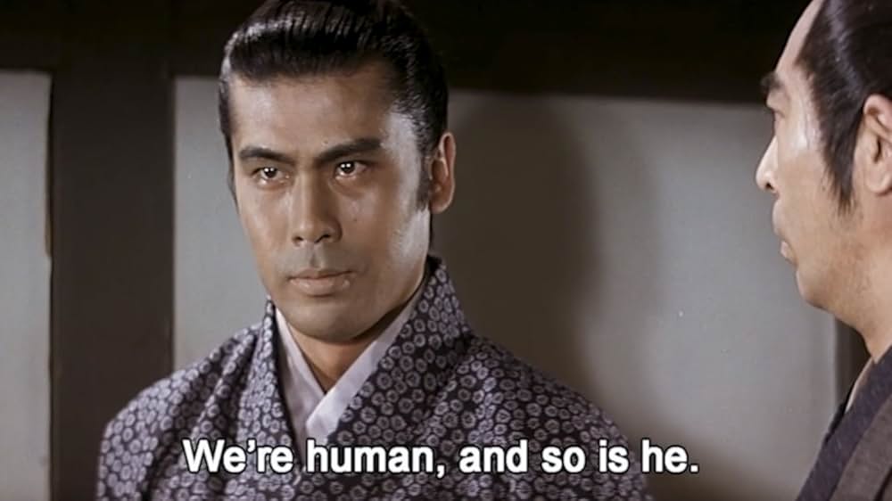 雲霧仁左衛門の画像