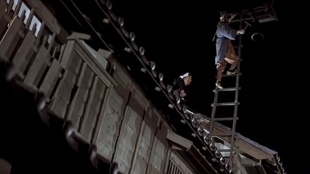 雲霧仁左衛門の画像