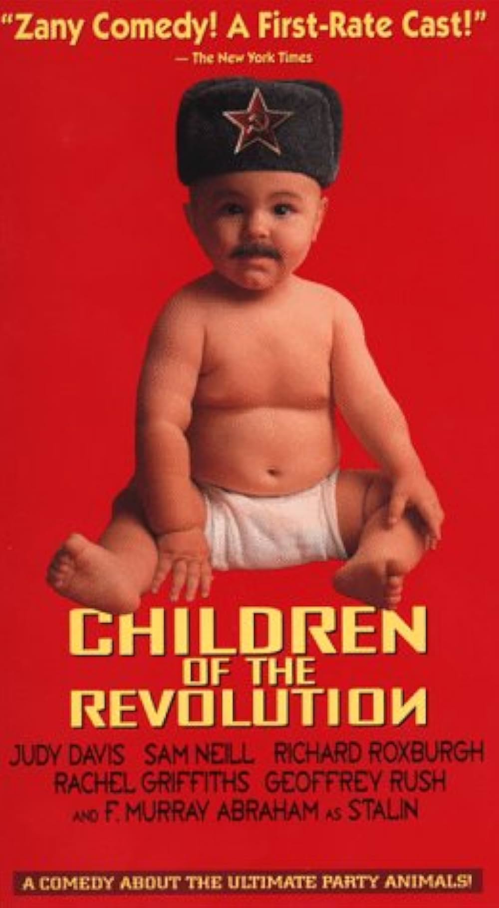 革命の子供たちの画像