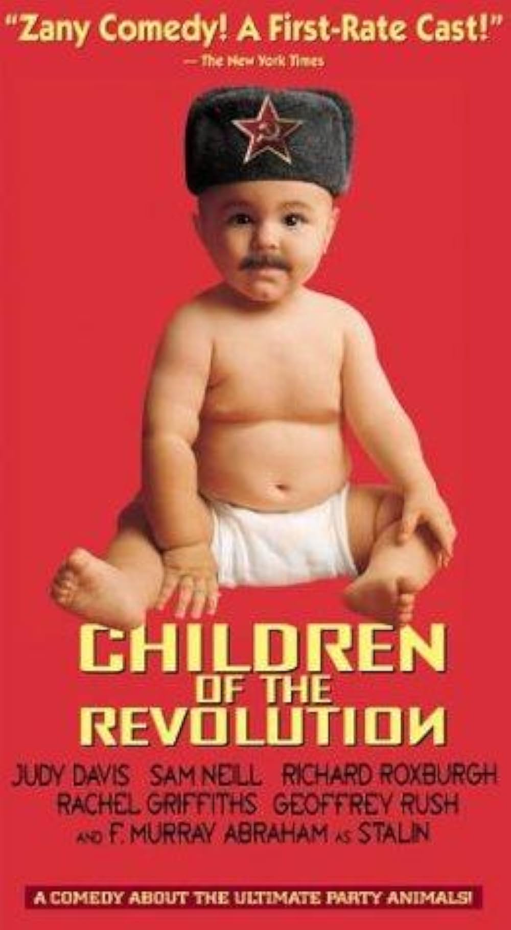 革命の子供たちの画像