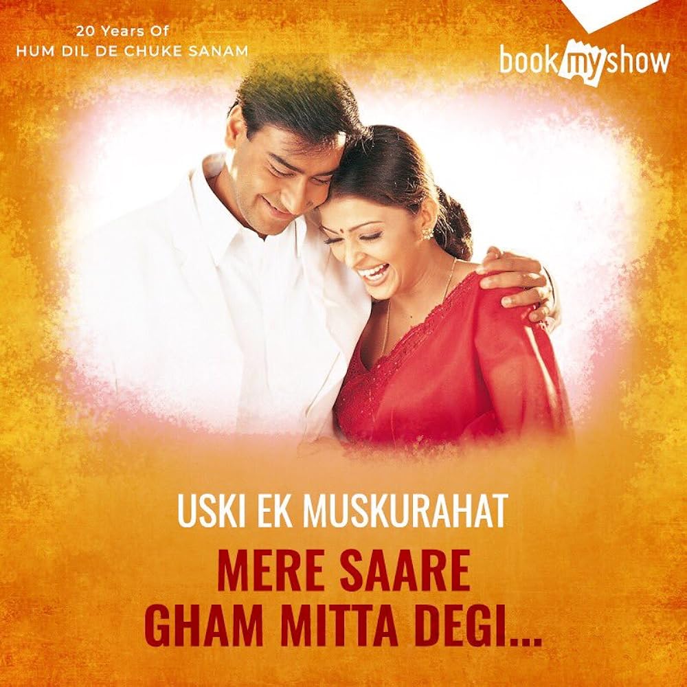 ミモラ -心のままに-の画像