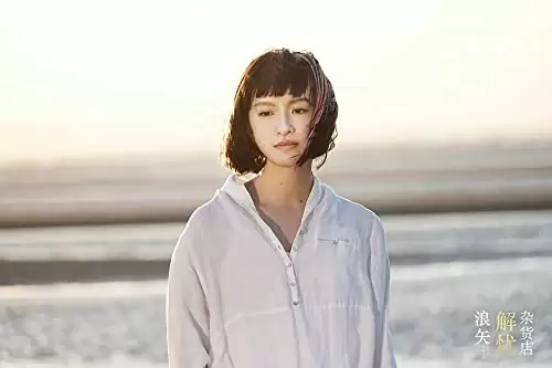 ナミヤ雑貨店の奇蹟の画像