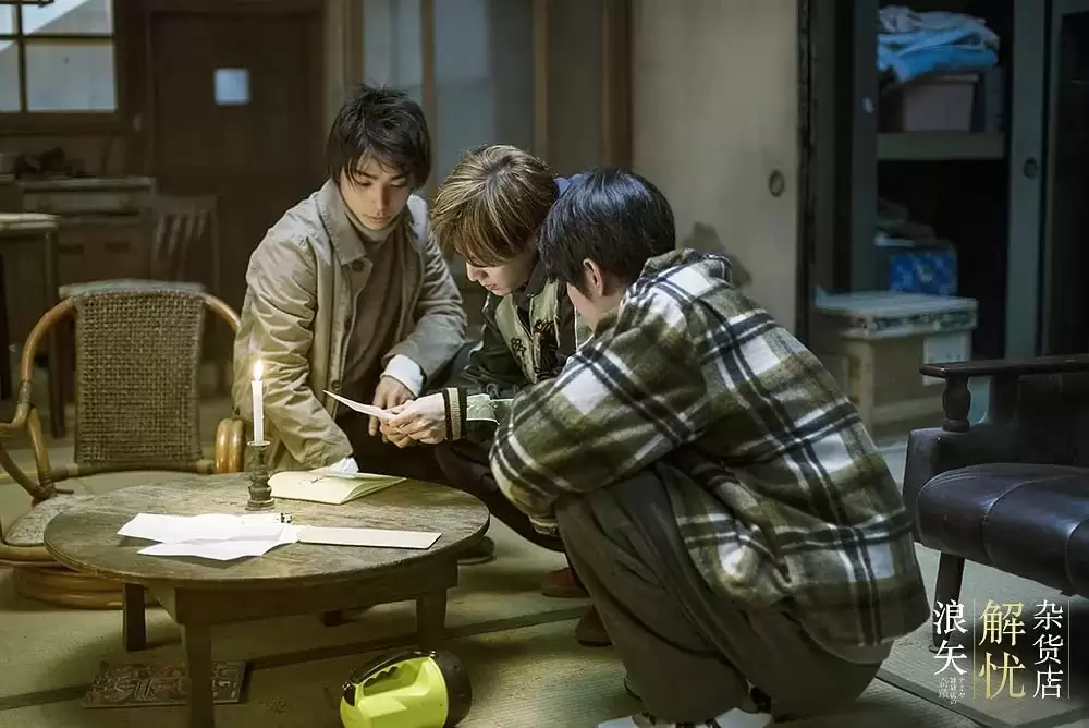 ナミヤ雑貨店の奇蹟の画像