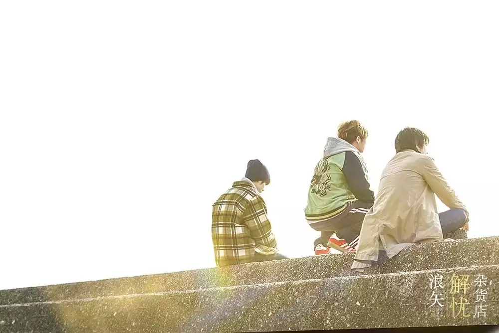 ナミヤ雑貨店の奇蹟の画像