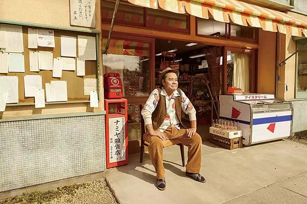 ナミヤ雑貨店の奇蹟の画像