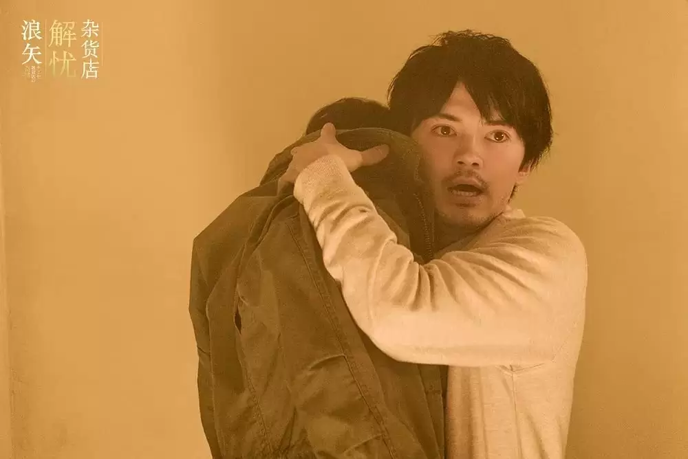 ナミヤ雑貨店の奇蹟の画像