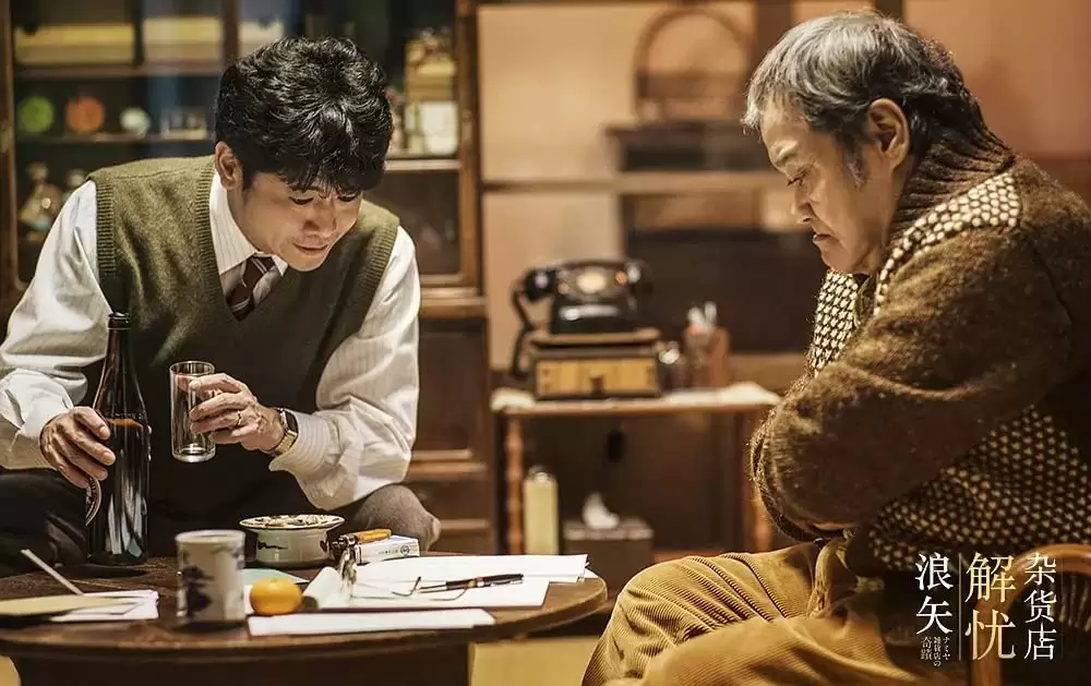 ナミヤ雑貨店の奇蹟の画像