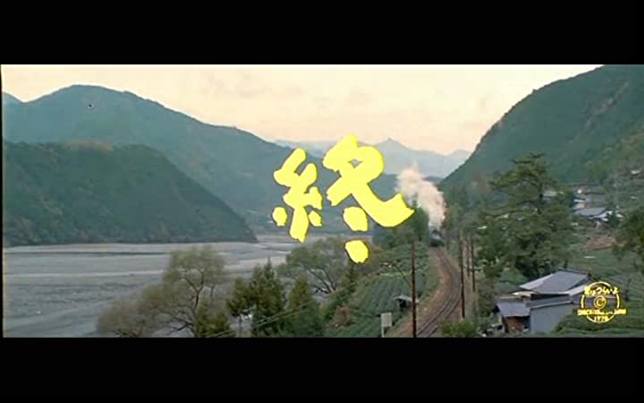 男はつらいよ 噂の寅次郎の画像