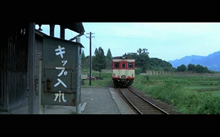 男はつらいよ 寅次郎わが道をゆくの画像