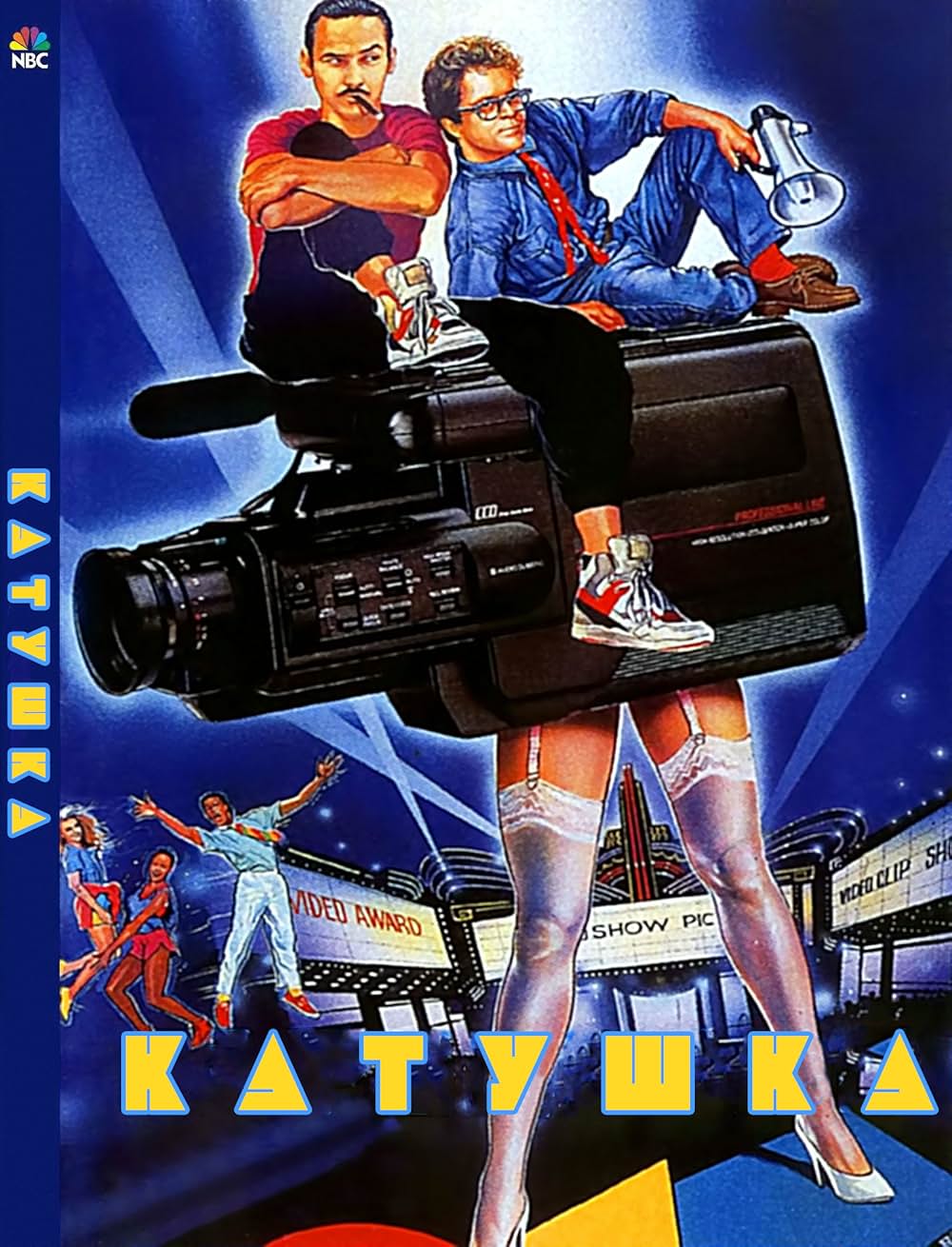 テープヘッズの画像