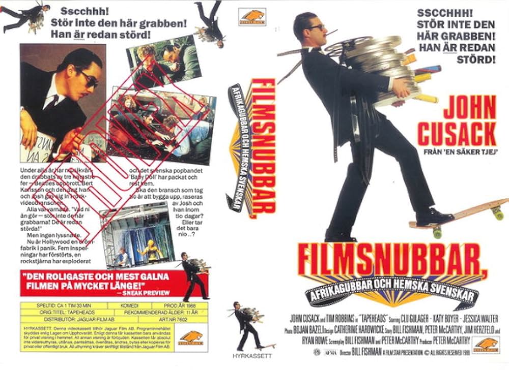 テープヘッズの画像