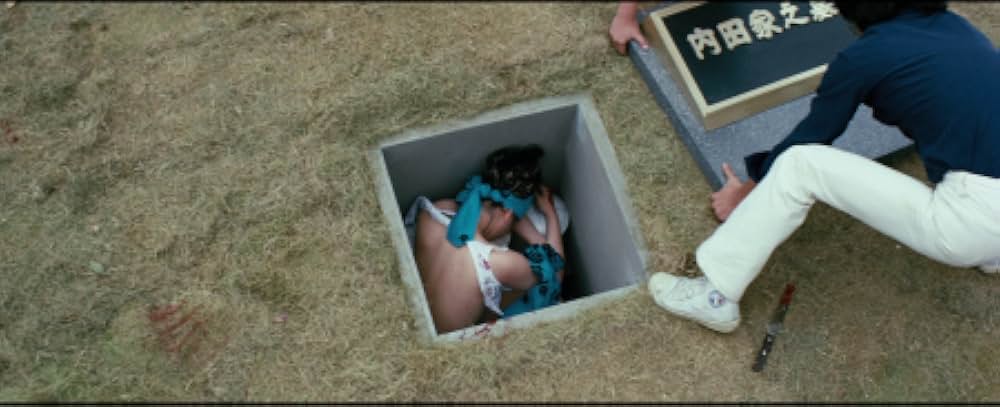 暴行切り裂きジャックの画像