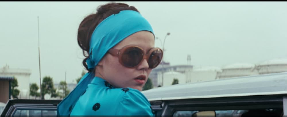 暴行切り裂きジャックの画像