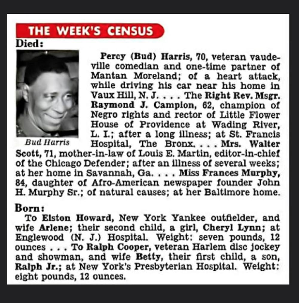 ハーレムにかかる月の画像