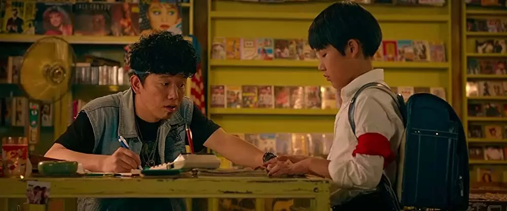 ナミヤ雑貨店の奇蹟－再生－の画像