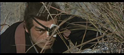 柳生一族の陰謀の画像