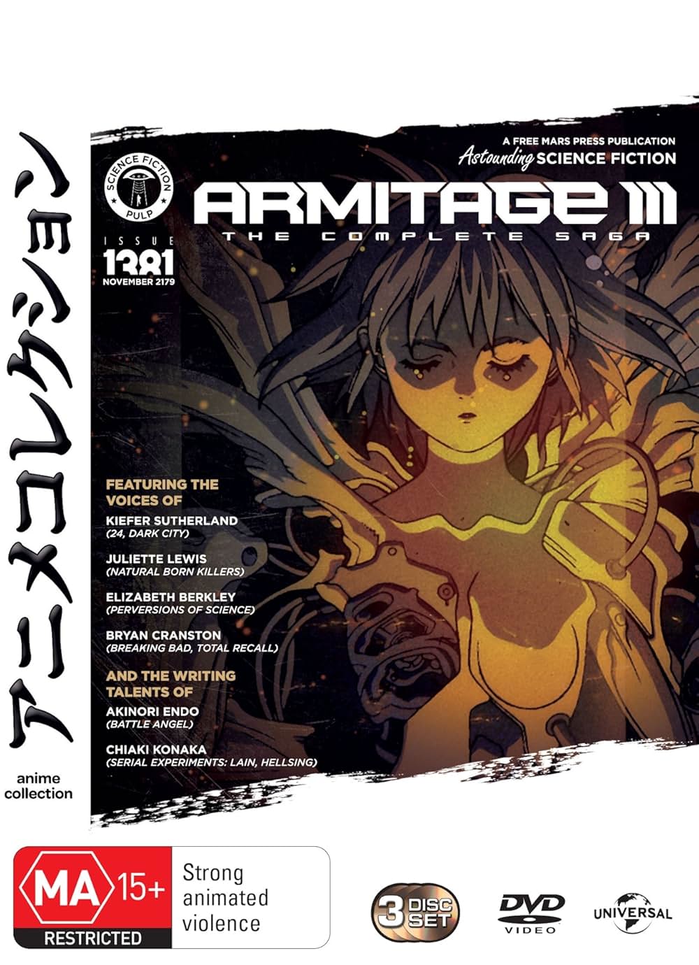 ARMITAGE THE III POLY-MATRIXの画像