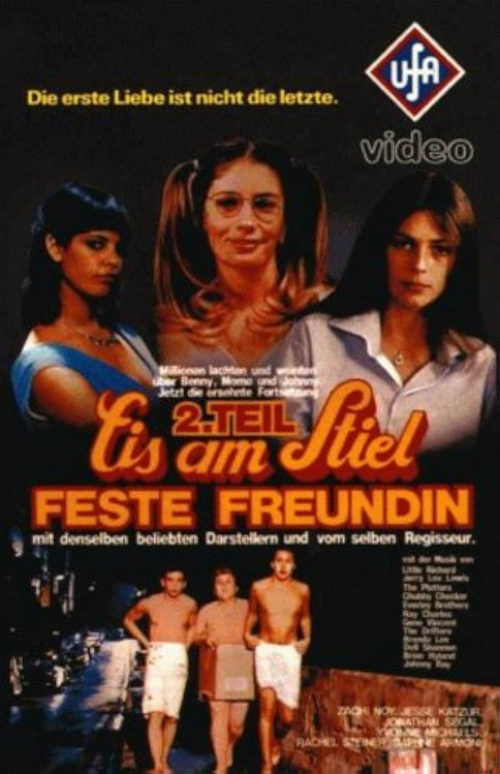 グローイング・アップ2／ゴーイング・ステディの画像